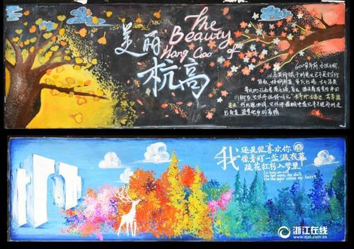 广东省学历认证报告怎么弄